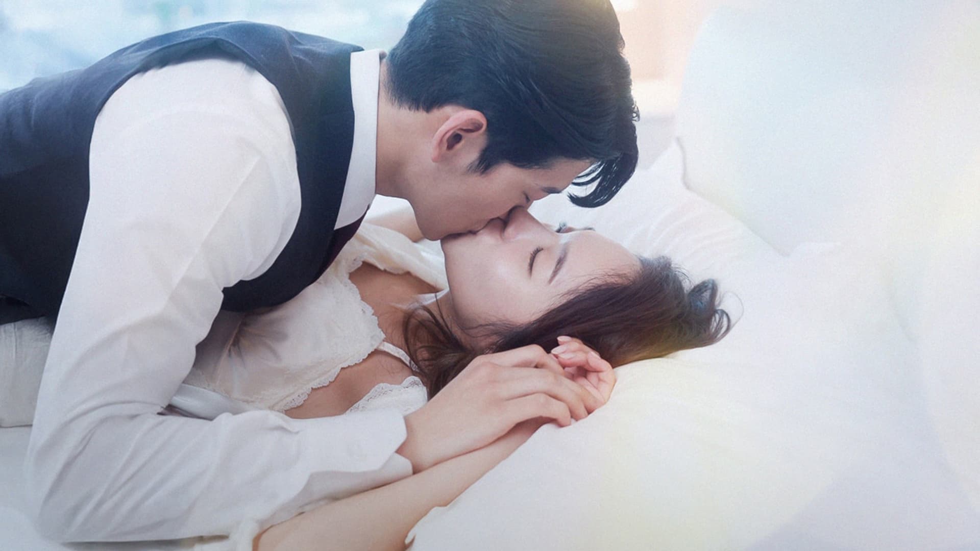 이혼하고 나랑 놀래?