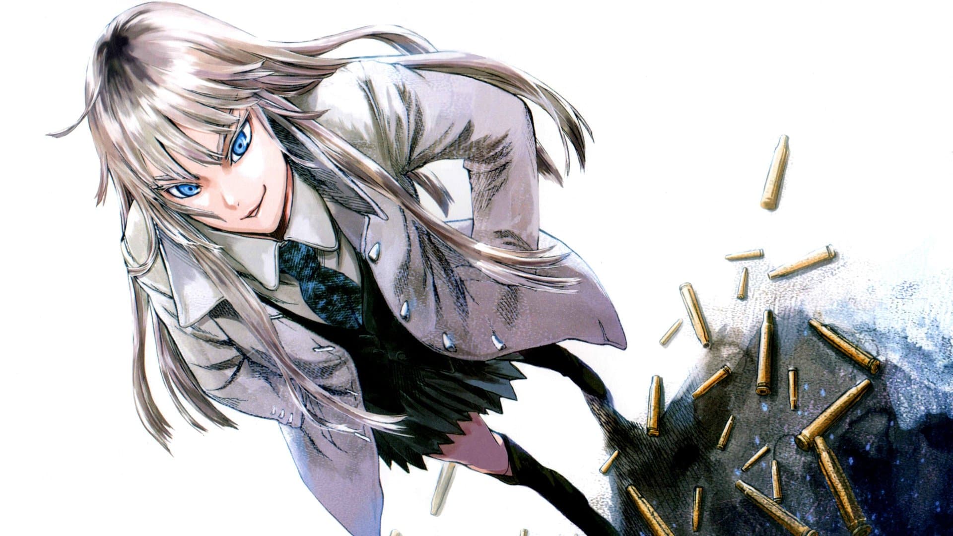 ヨルムンガンド