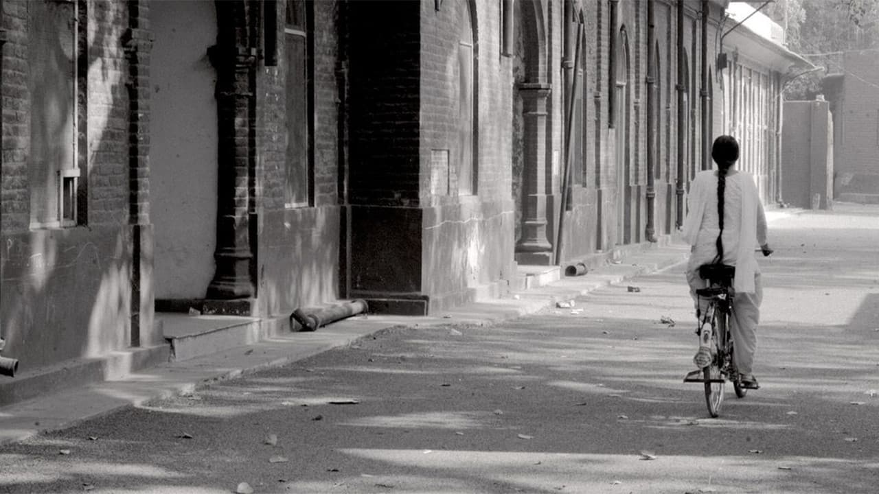 Ek Inquilab Aur Aaya