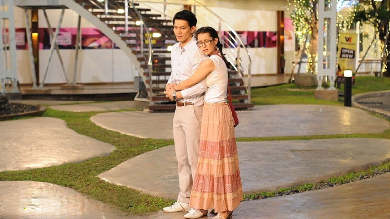 สูตรเสน่หา