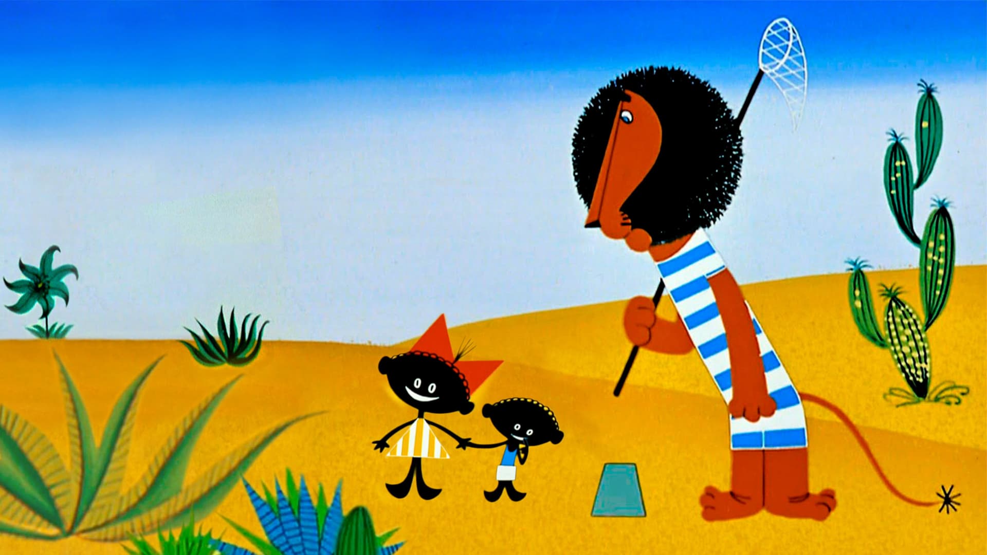 Каникулы Бонифация