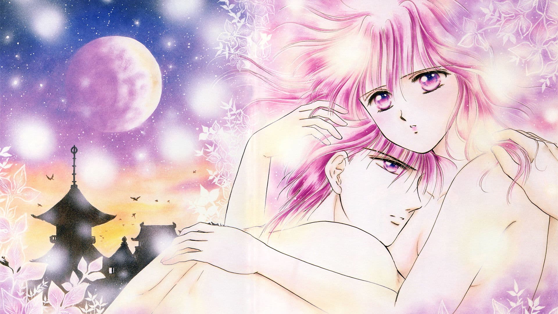 ふしぎ遊戯 第二部