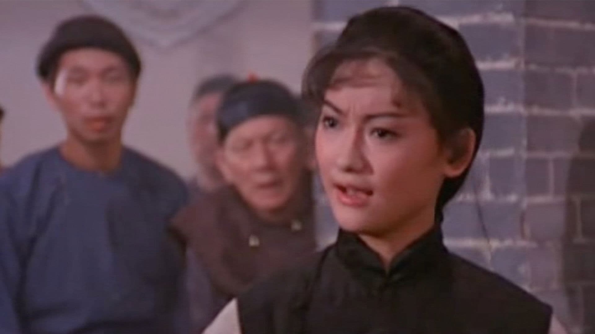 乾隆皇與三姑娘