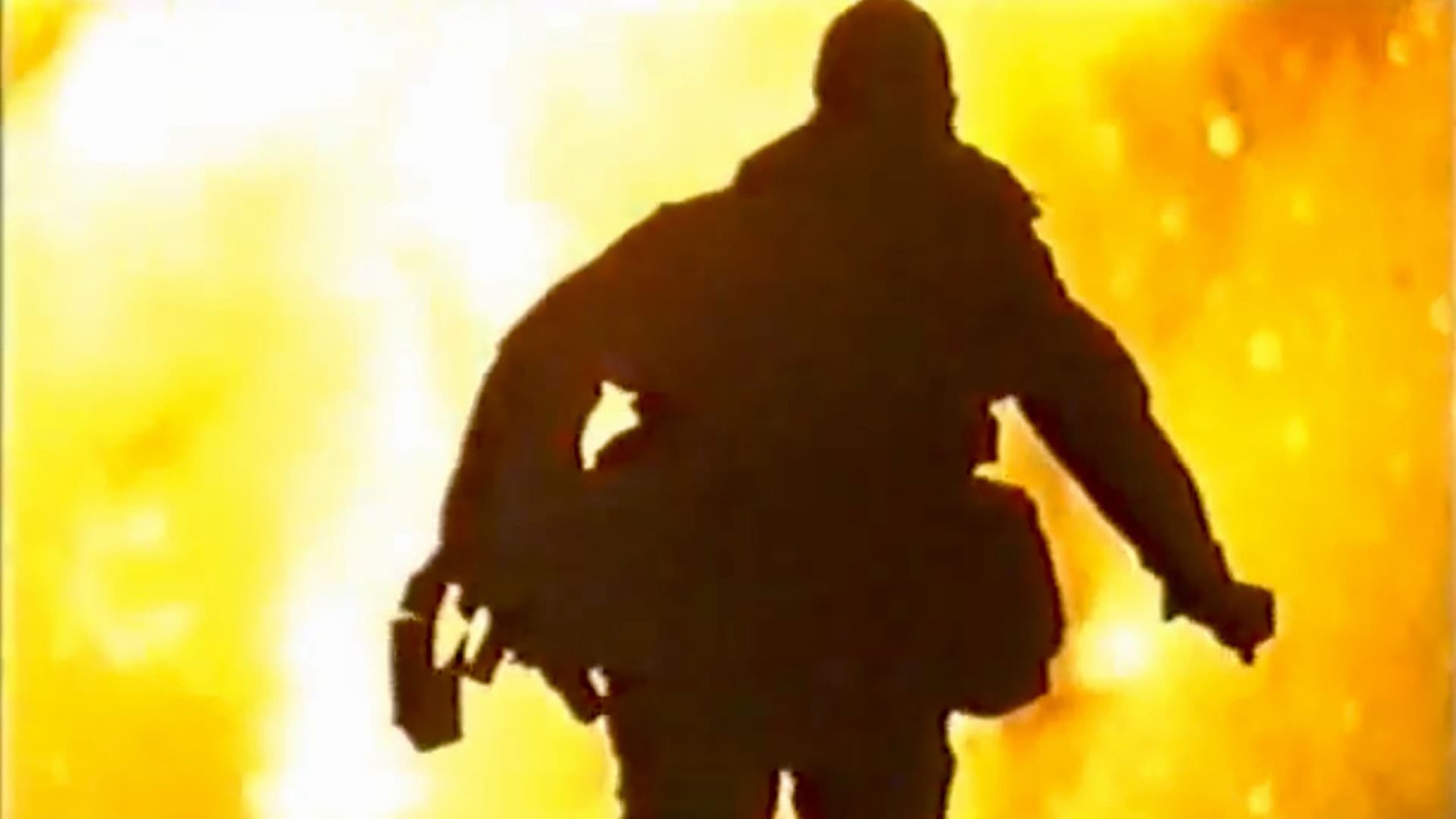 The One That Got Away