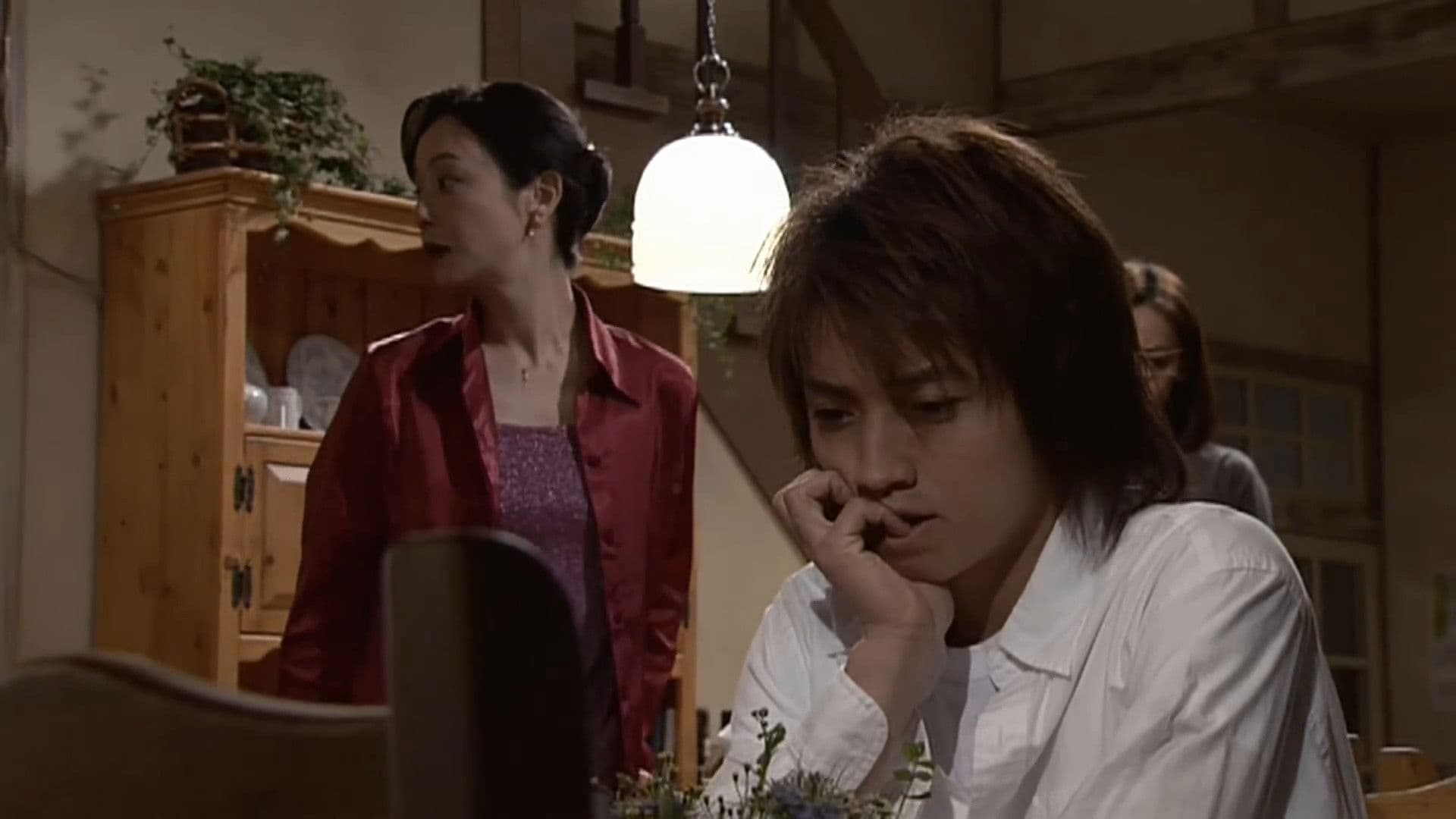 かまいたちの夜