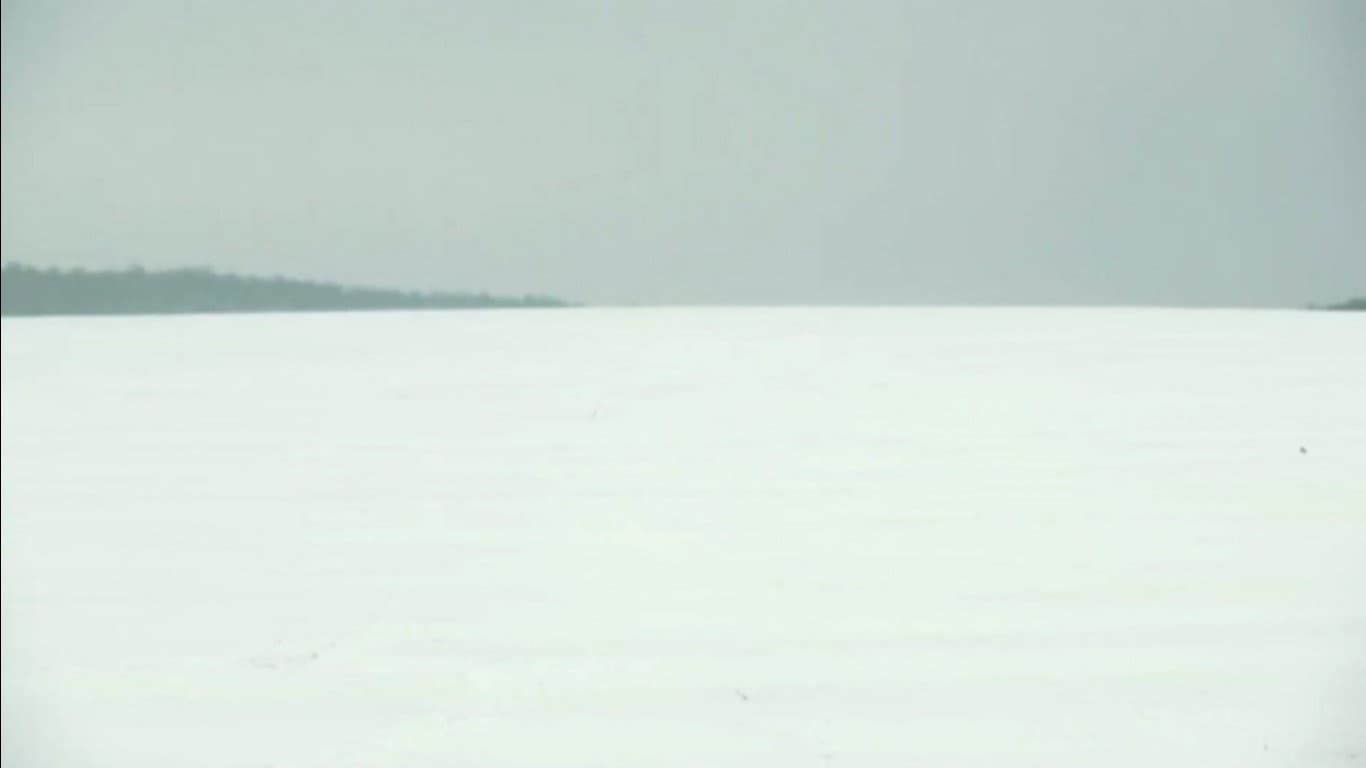 Опасная зона