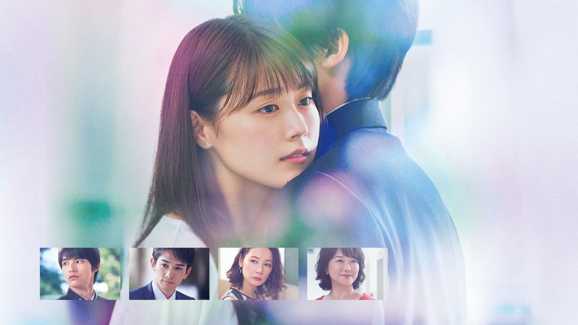 Hai să ne întâlnim după ore