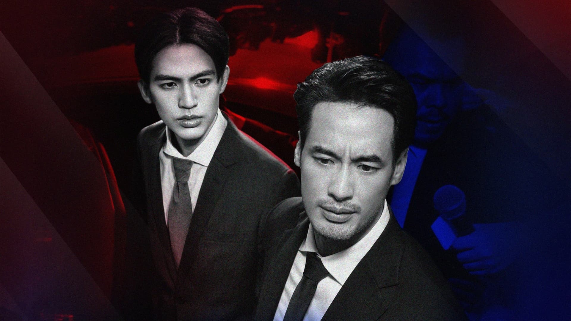 คมเดือน