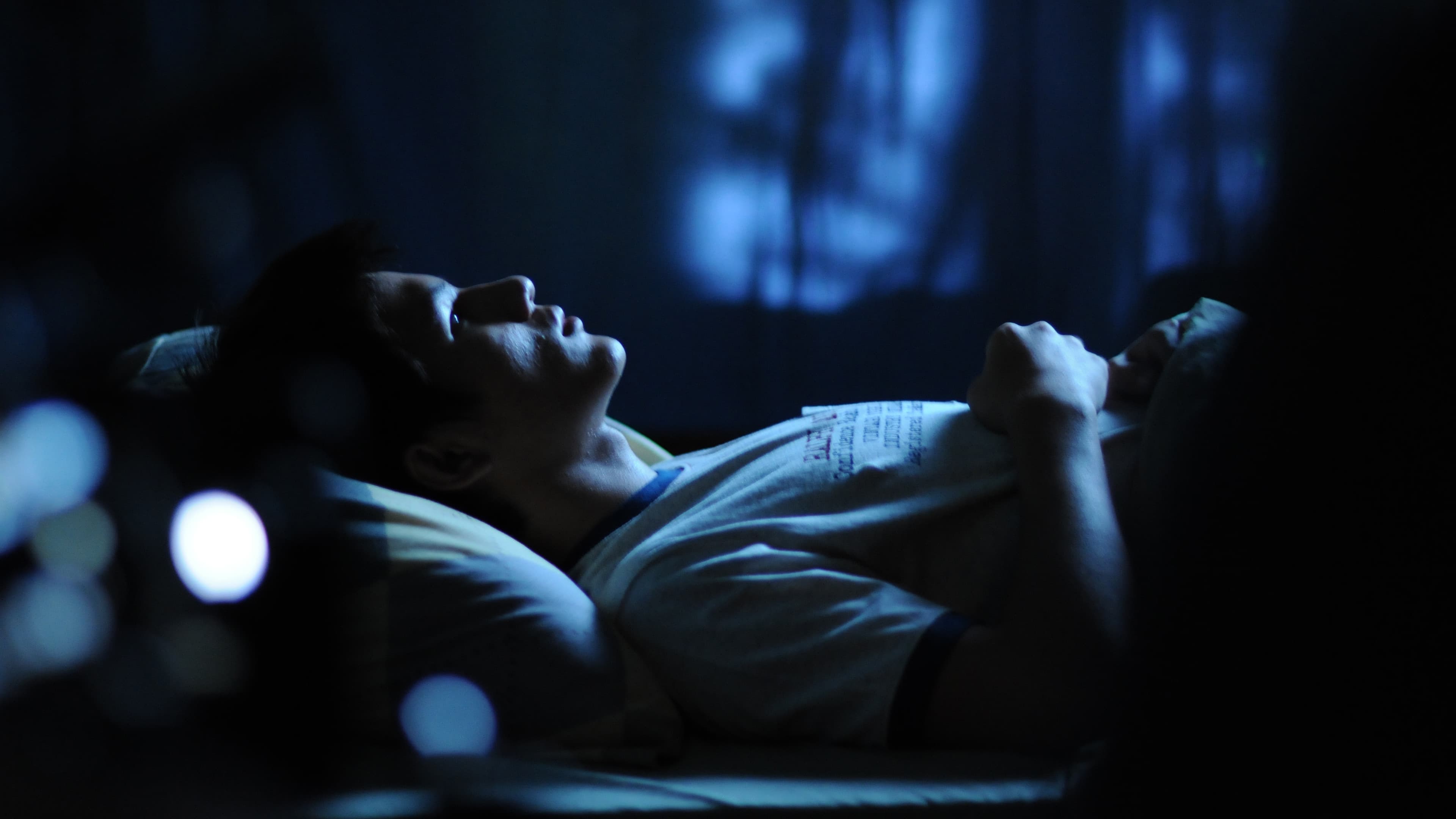 เจ้านกกระจอก