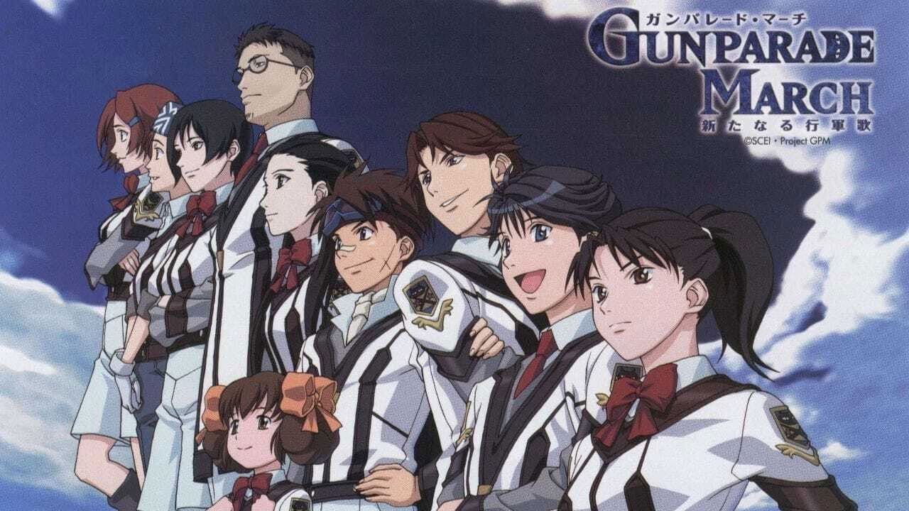 ガンパレード・マーチ -新たなる行軍歌-