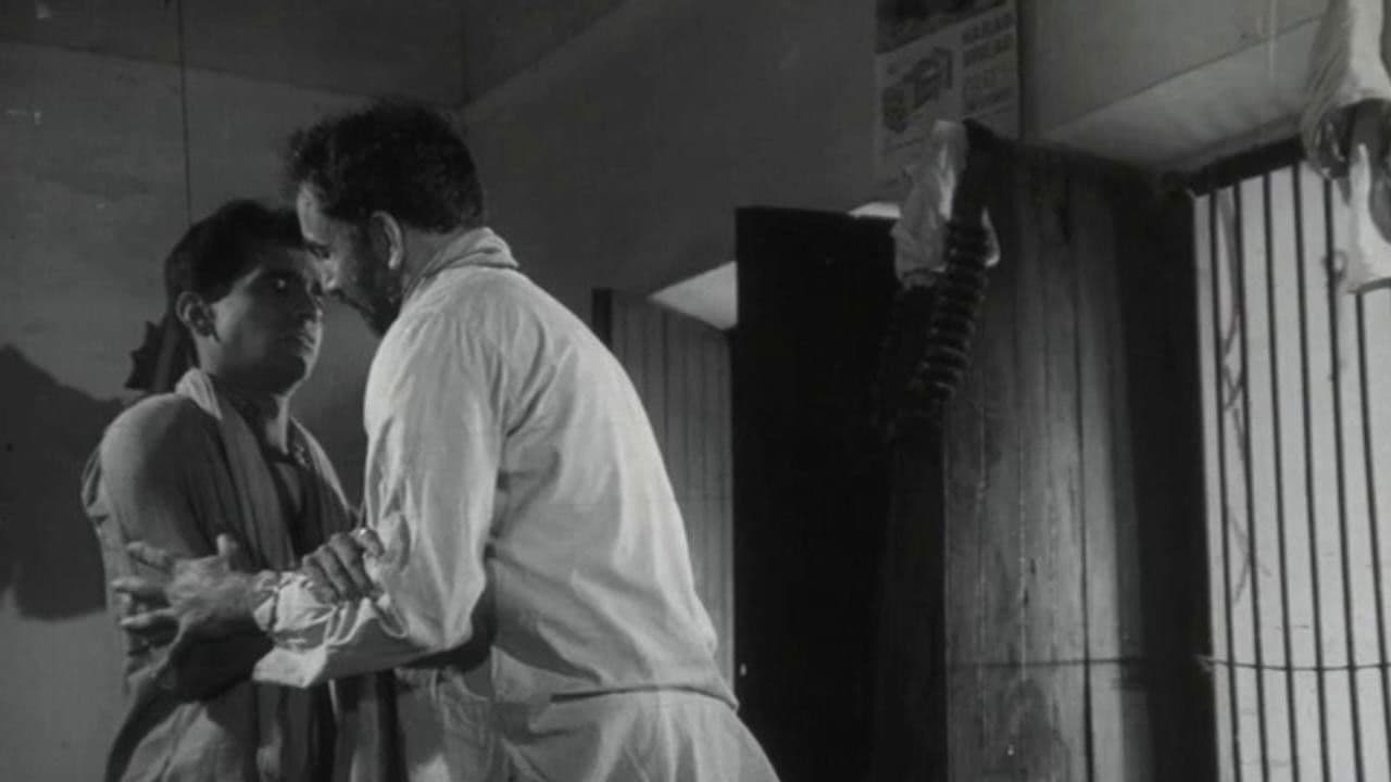 बदनाम बस्ती