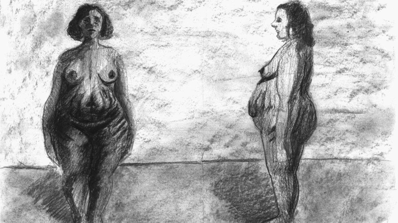 شئ بغيض جدا