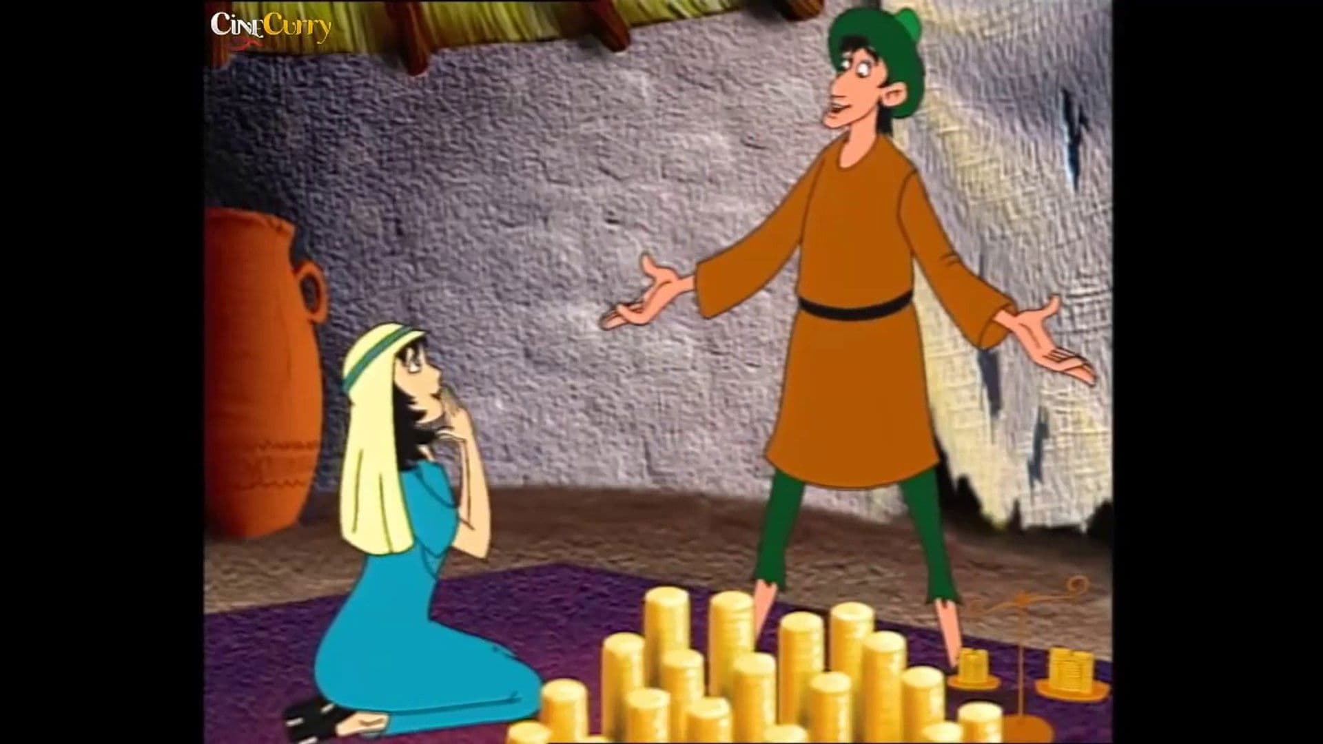 ალი ბაბა და ორმოცი ყაჩაღი