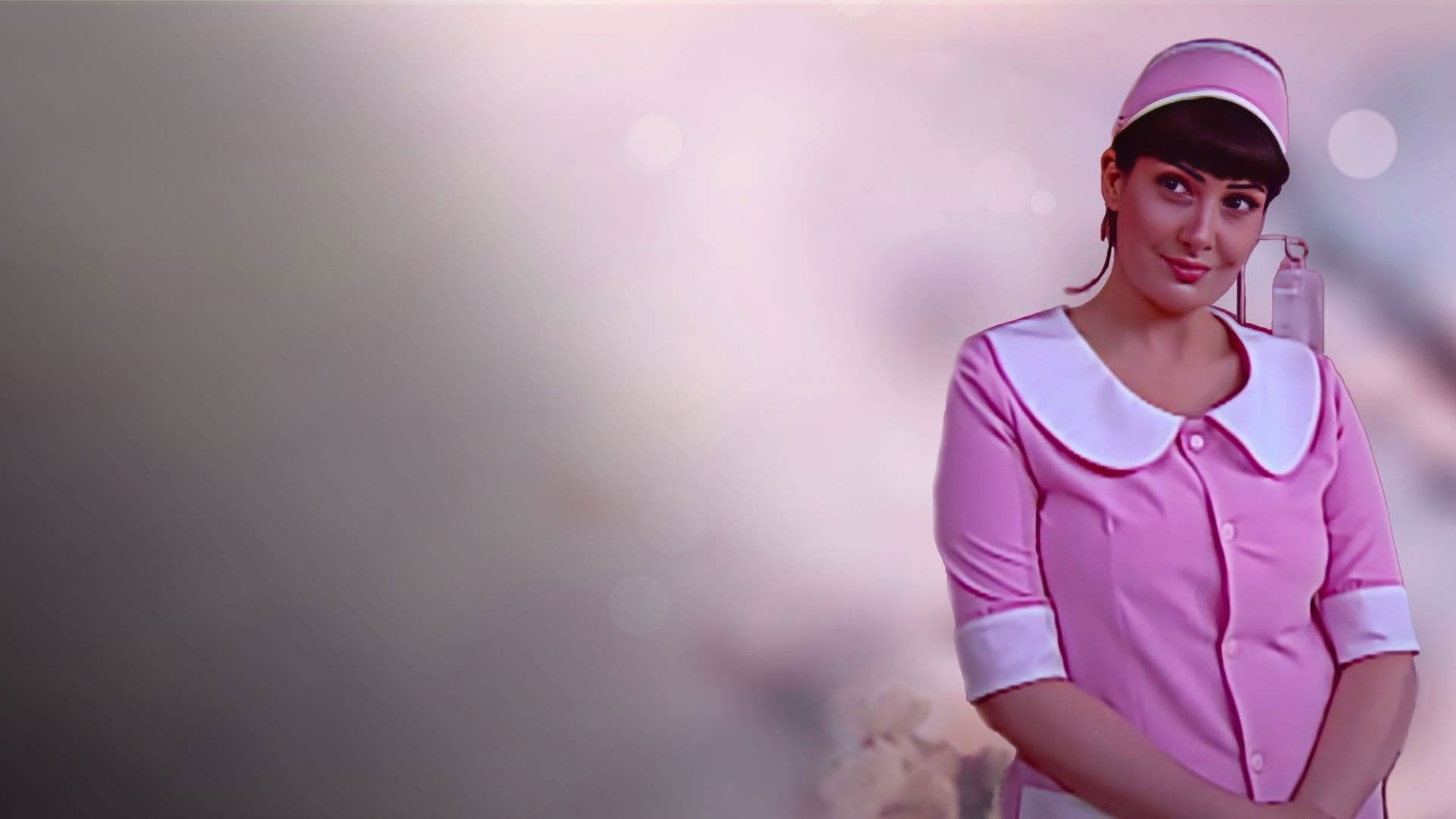 زهرة وأزواجها الخمسة