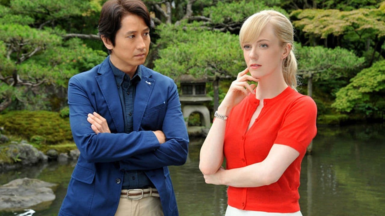 名探偵キャサリン