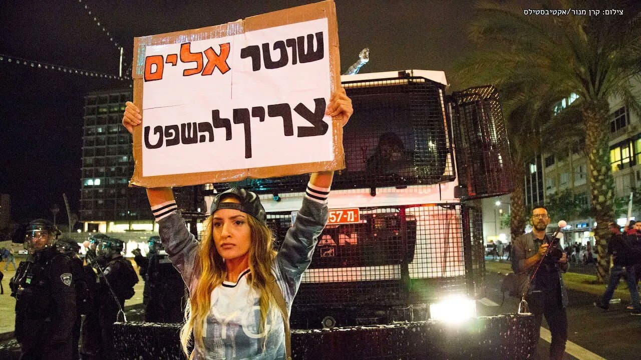 סימנים כחולים