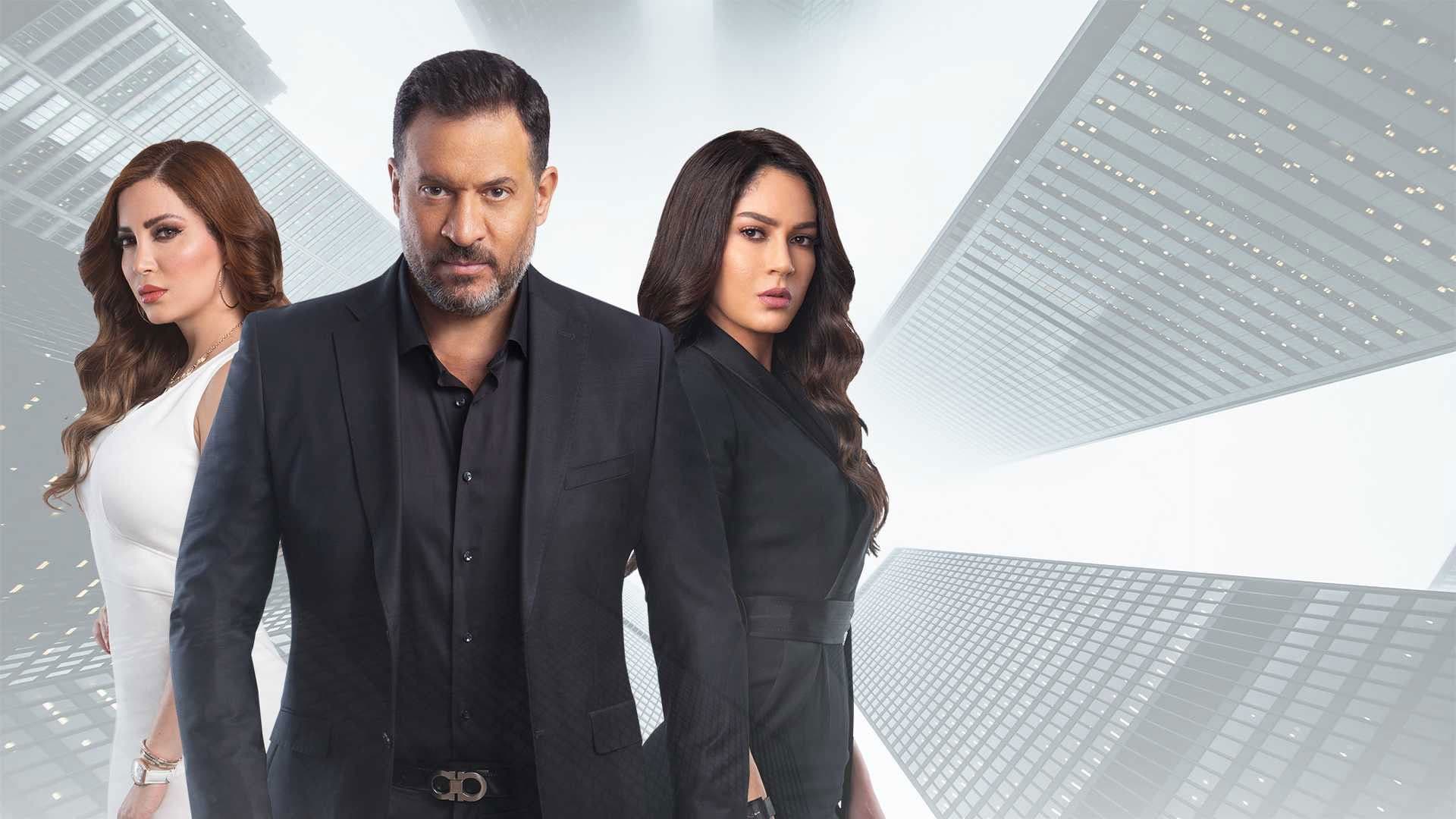 الوجه الآخر