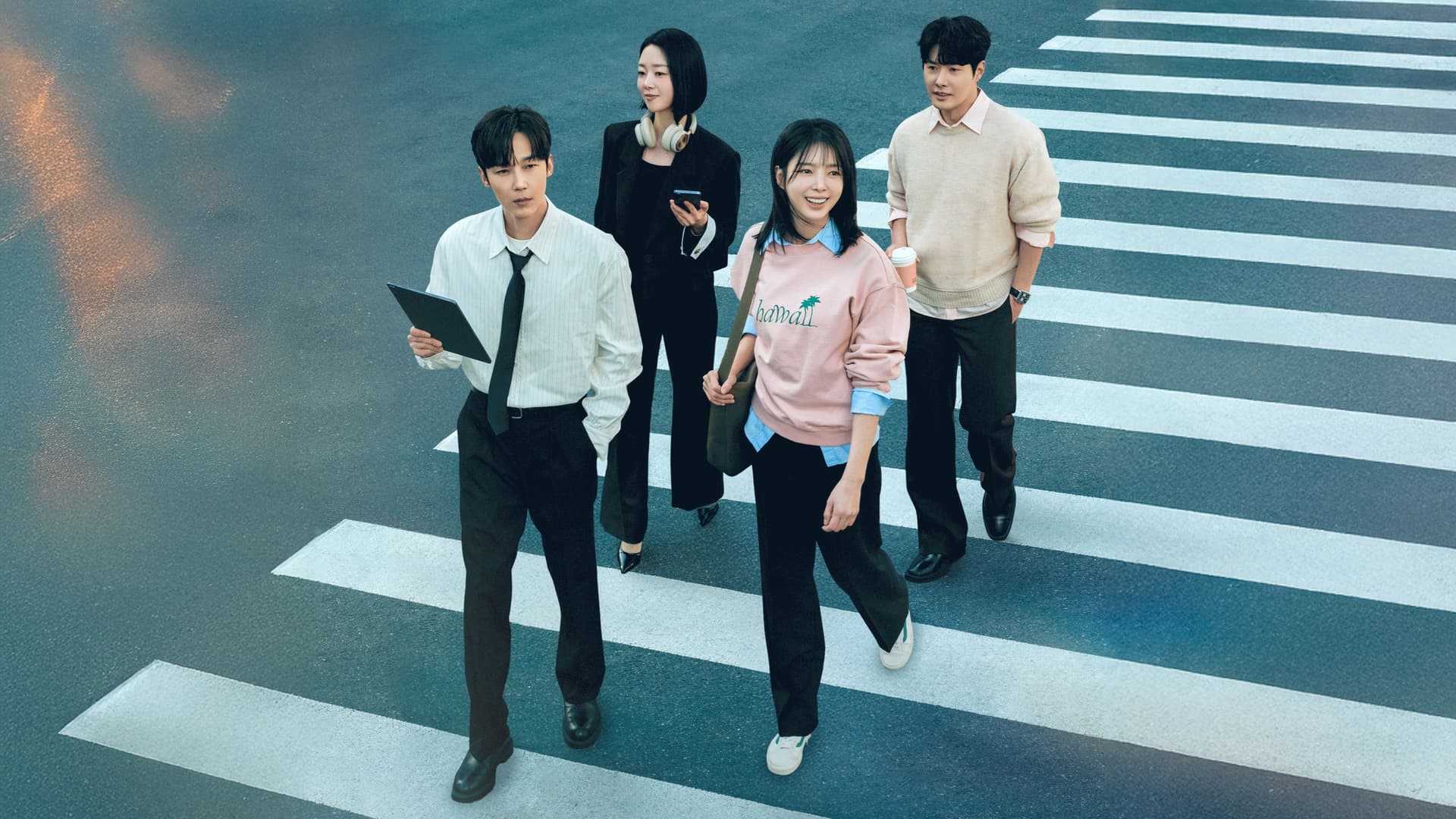 기쁜 우리 좋은 날