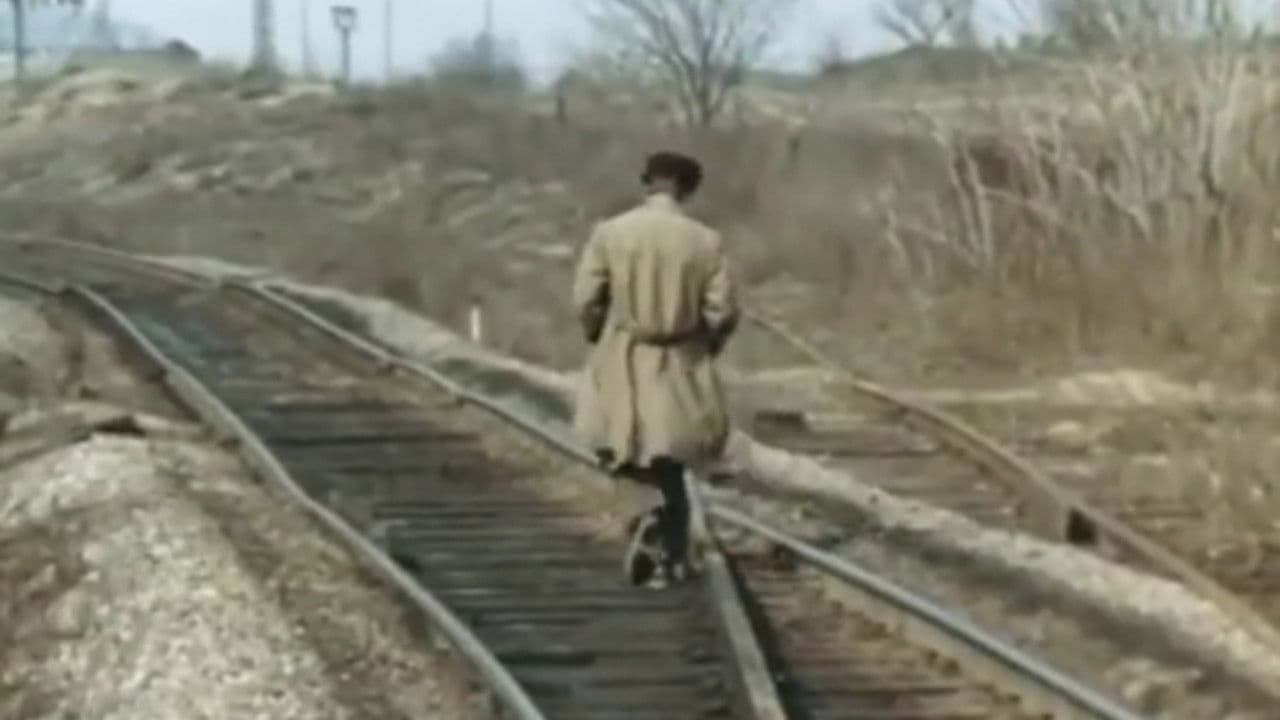 Легче изобрести