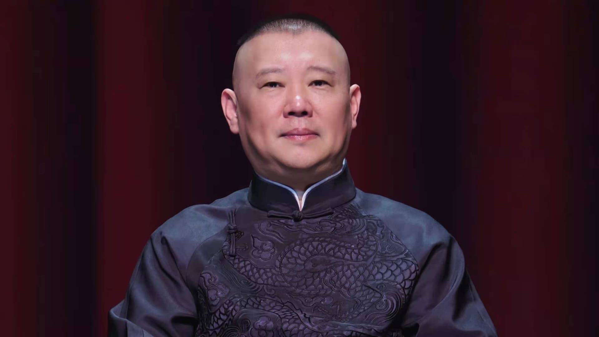 郭德纲单口相声《济公传》