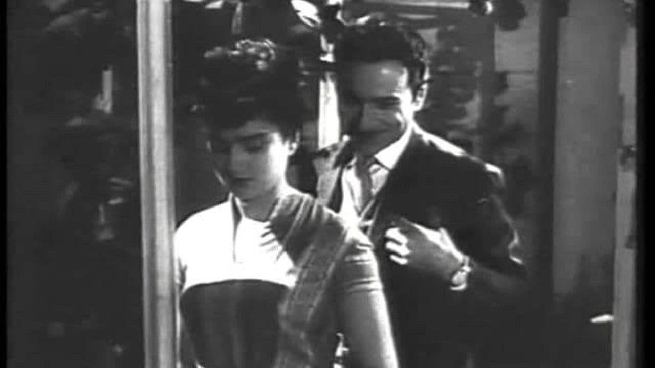 თხუნელა