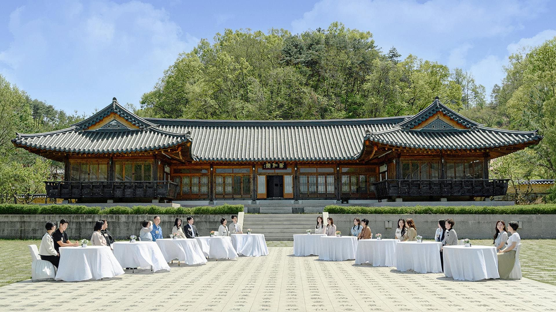 자식방생프로젝트 합숙 맞선