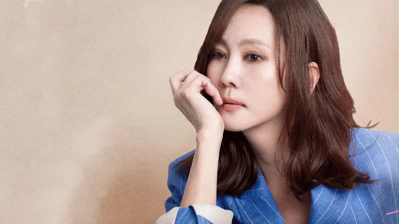 안목의 여왕 김남주