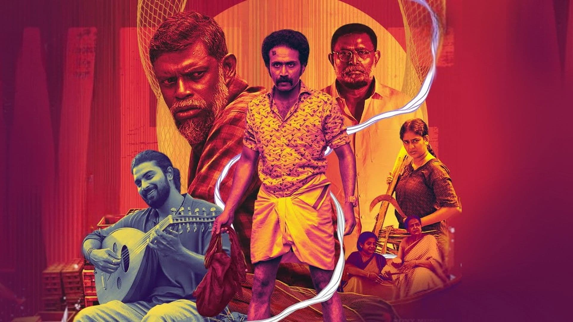 പന്ത്രണ്ട്