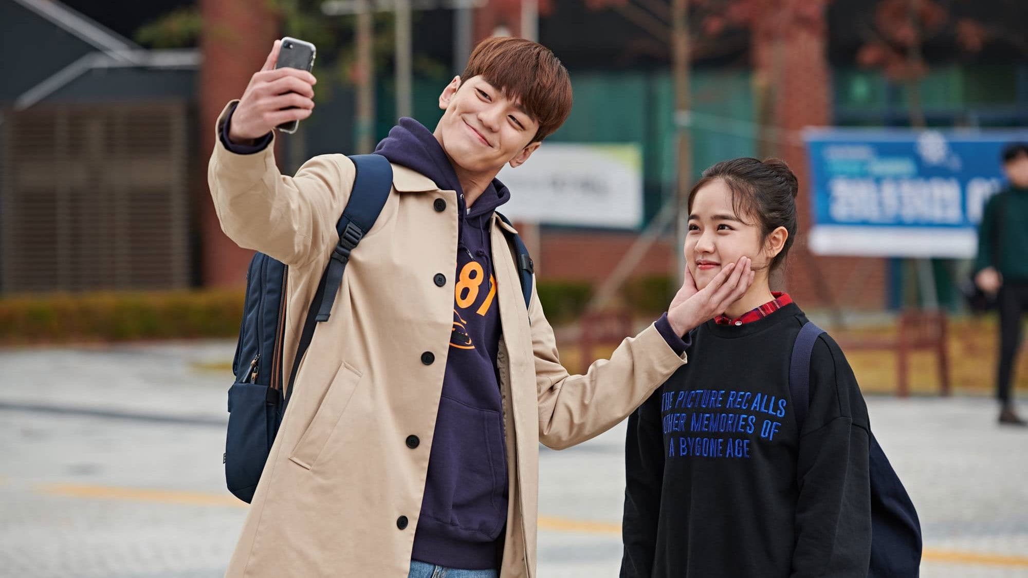 #좋맛탱: 좋은 맛에 취하다