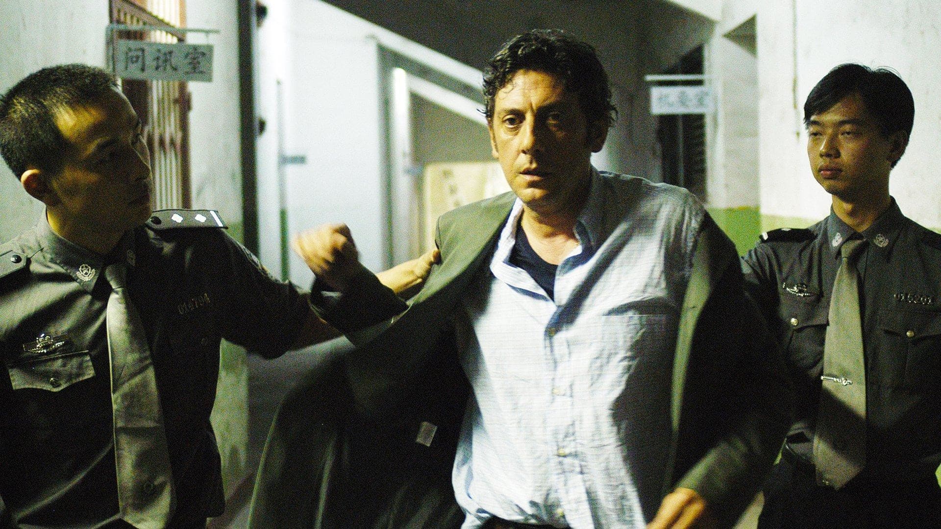 La stella che non c'è