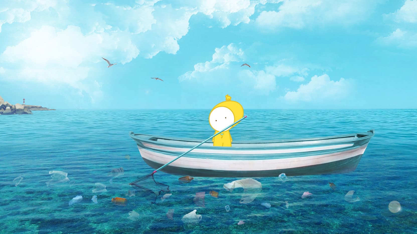 《这是什么》阿嘟白泽·超有趣的儿童科学启蒙