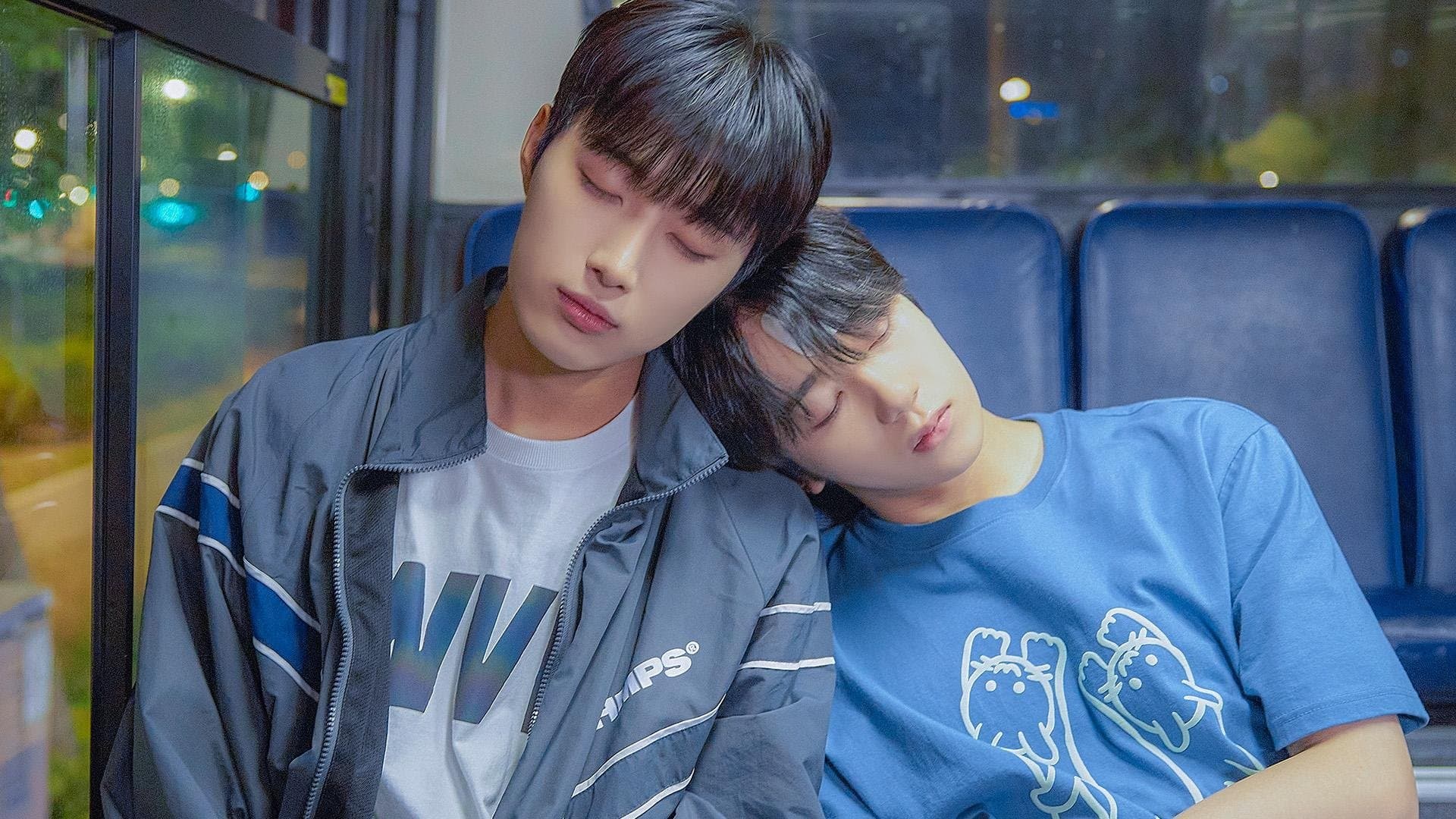 소년을 위로해줘