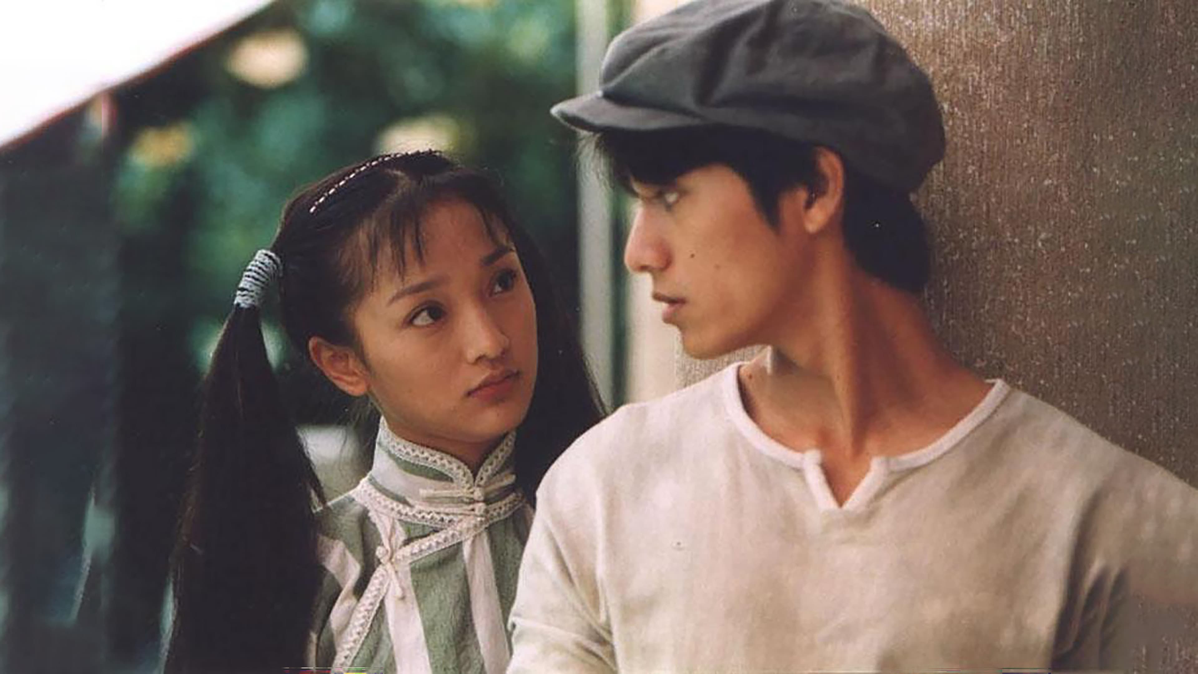 像雾像雨又像风