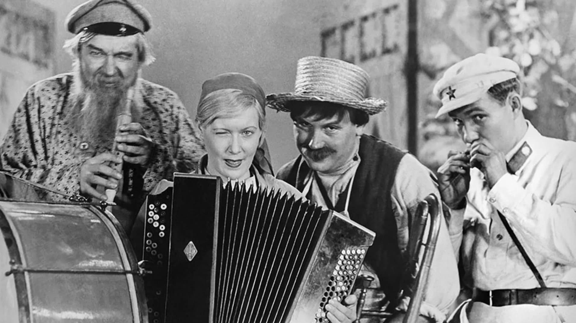 Волга-Волга