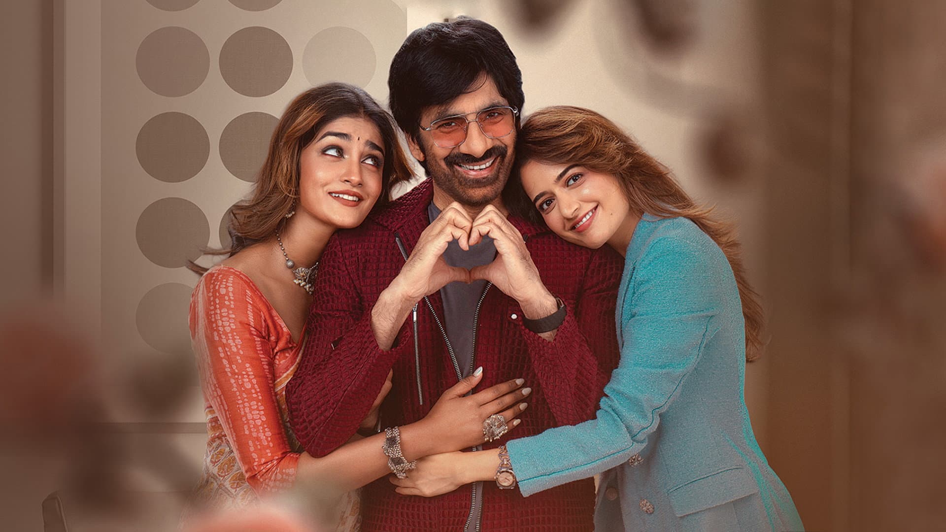 భర్త మహాశయులకు విజ్ఞప్తి