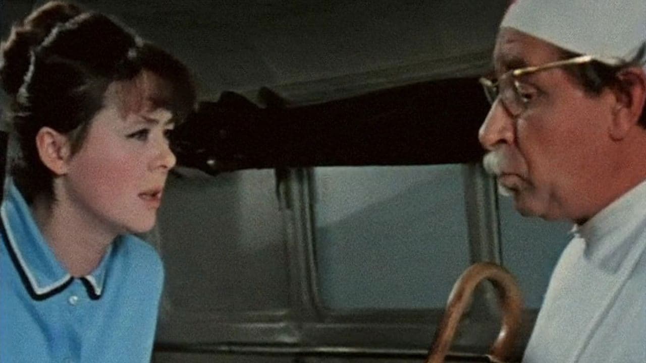 Приключения жёлтого чемоданчика