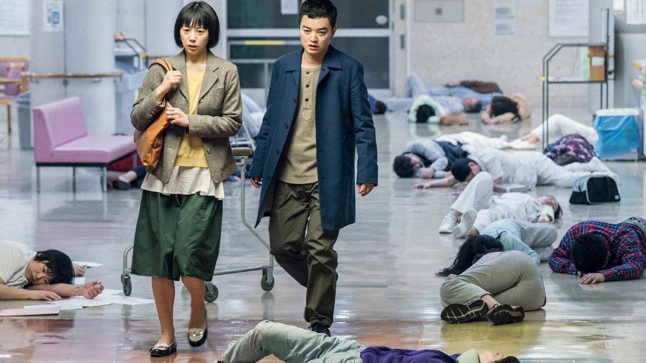 予兆 散歩する侵略者