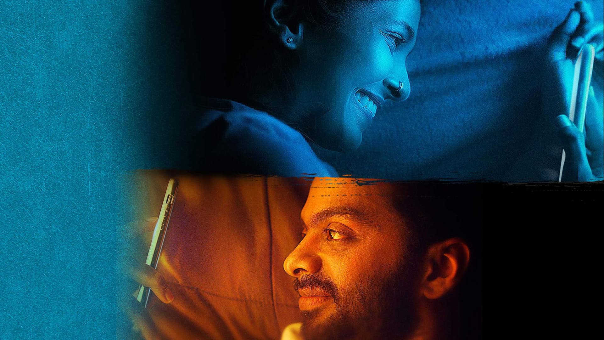 கொஞ்சம் பேசினால் என்ன