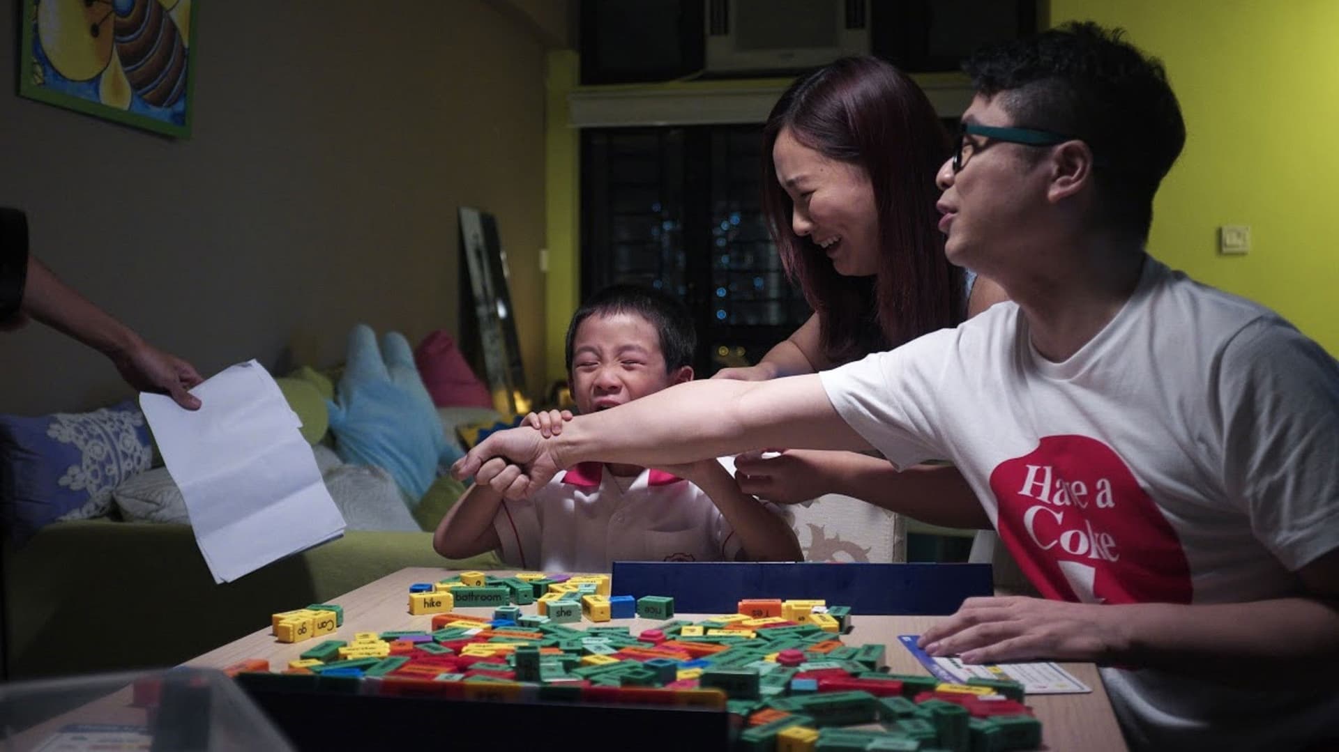 這裡，一切還好