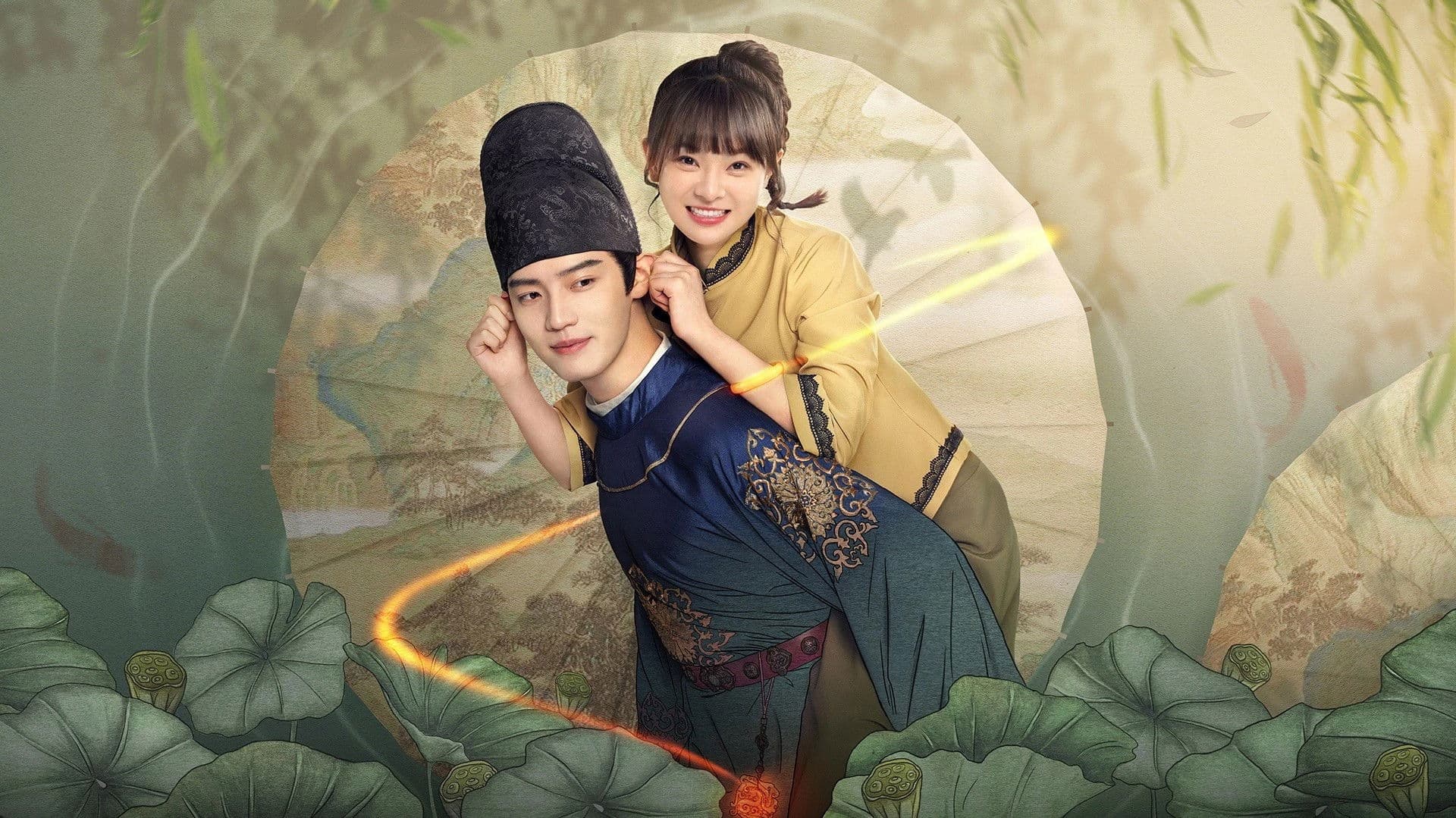 神医大人别撩我