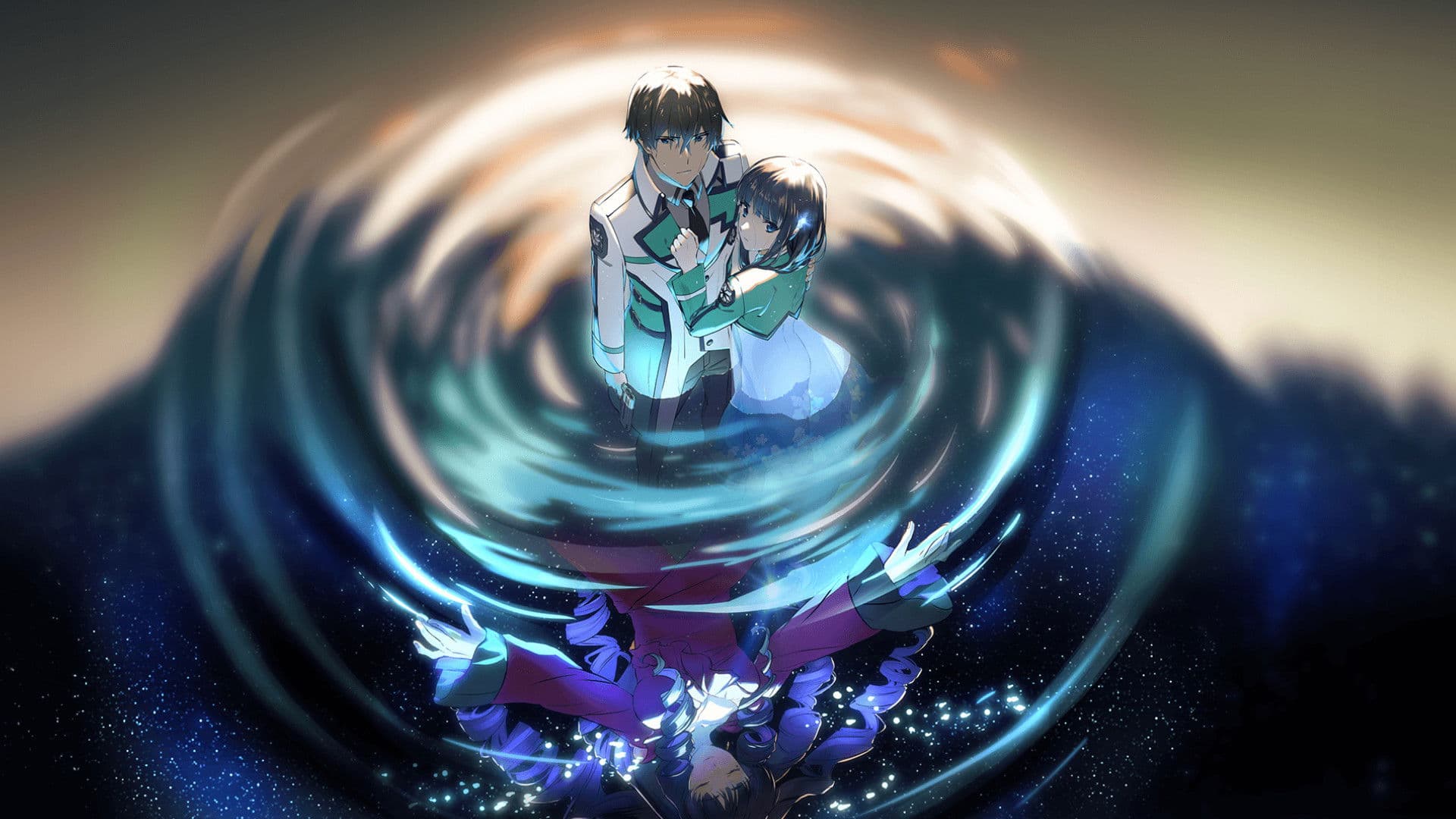 魔法科高校の劣等生 四葉継承編