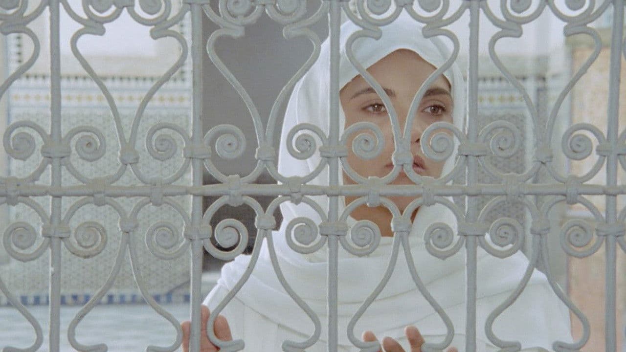 باب السماء مفتوح