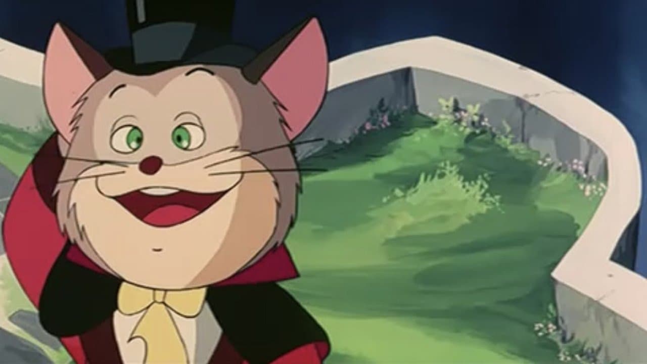 長靴をはいたネコ ８０日間世界一周