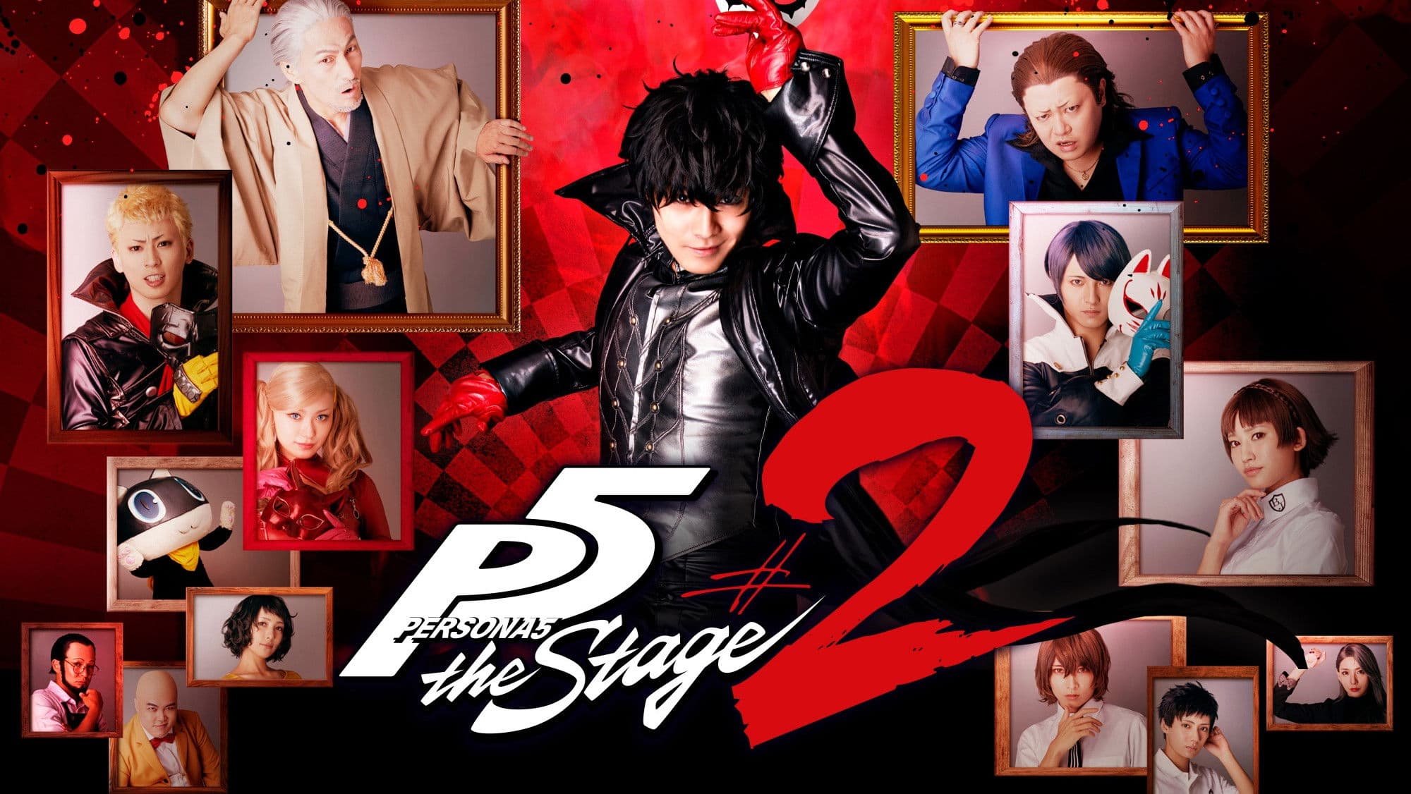 PERSONA5 the Stage #2