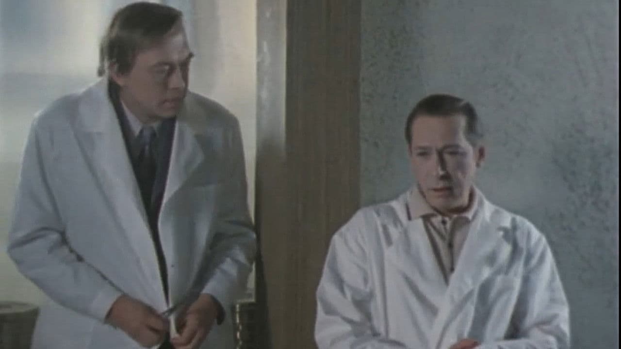 Дни хирурга Мишкина