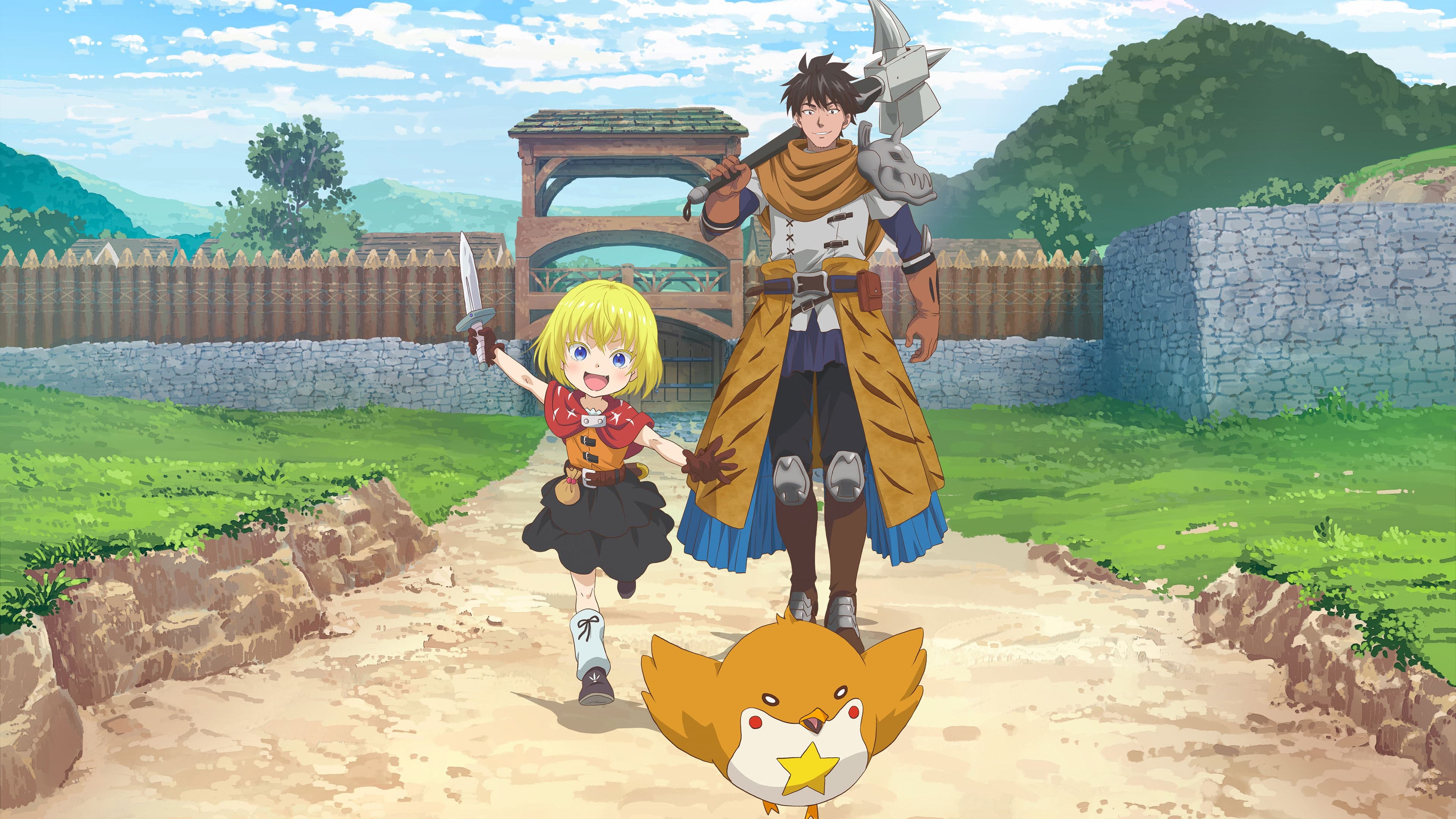 29歳独身中堅冒険者の日常