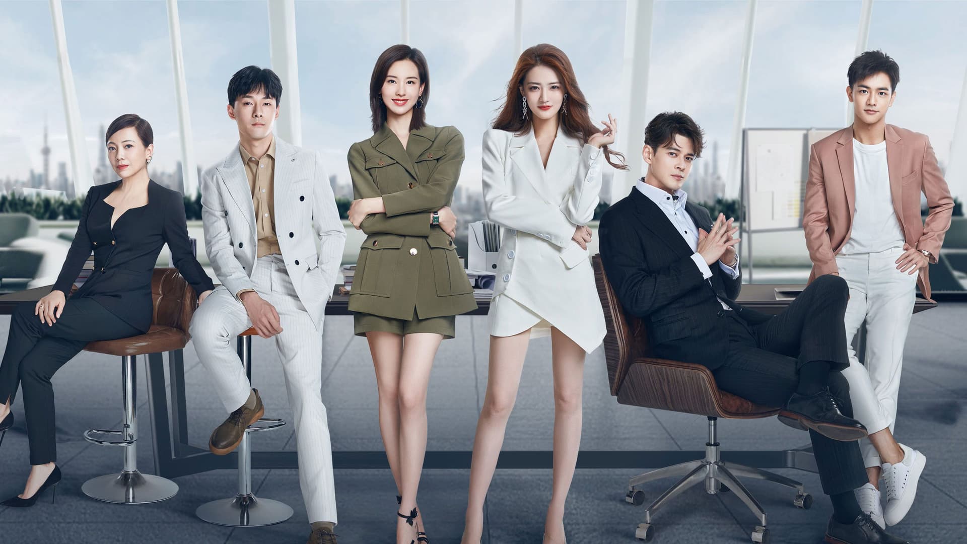 我们的当打之年