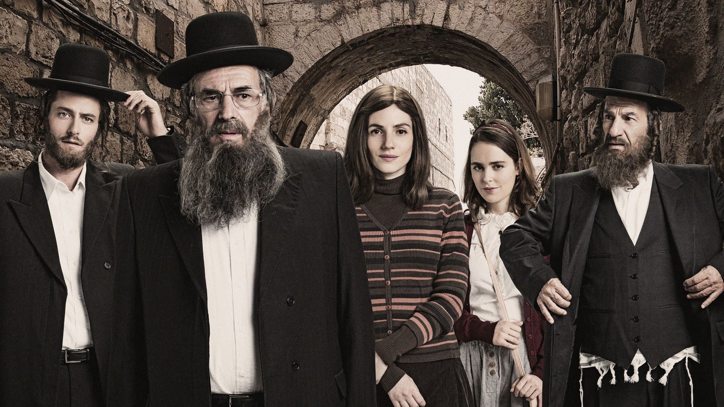 Familia Shtisel
