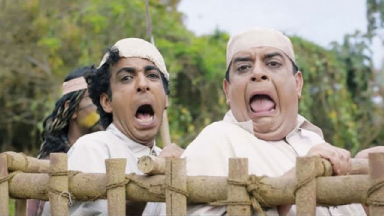 سوالف طفاش : جزيرة الهلامايا