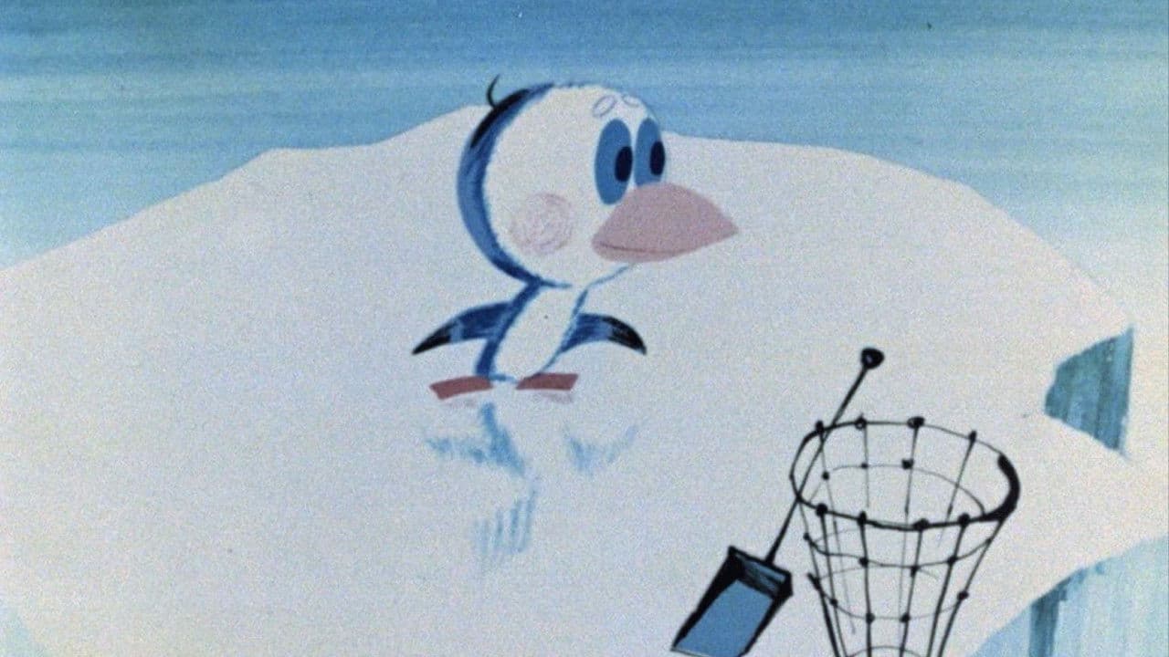 Казка про білу крижинку